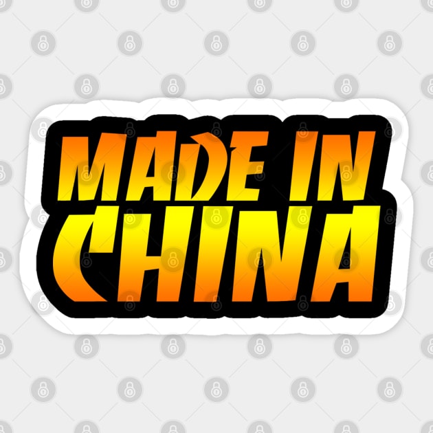 MADE IN CHINA Sticker by artcuan